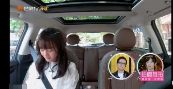 郑爽哭了是怎么回事 郑爽为什么哭了