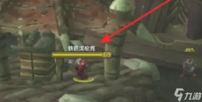 魔兽世界破碎大厅钥匙任务怎么做 破碎大厅钥匙任务攻略