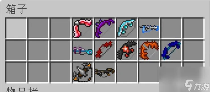 我的世界虚无世界2攻略顺序是怎样的   我的世界虚无世界