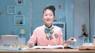 步步高家教机广告女生名字是什么