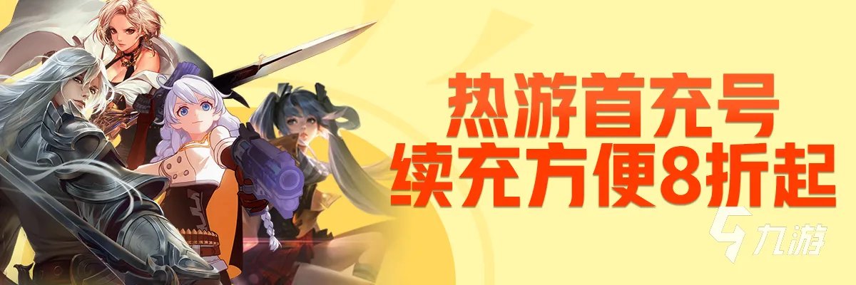 艾尔之光交易平台哪个好 艾尔之光交易平台推荐