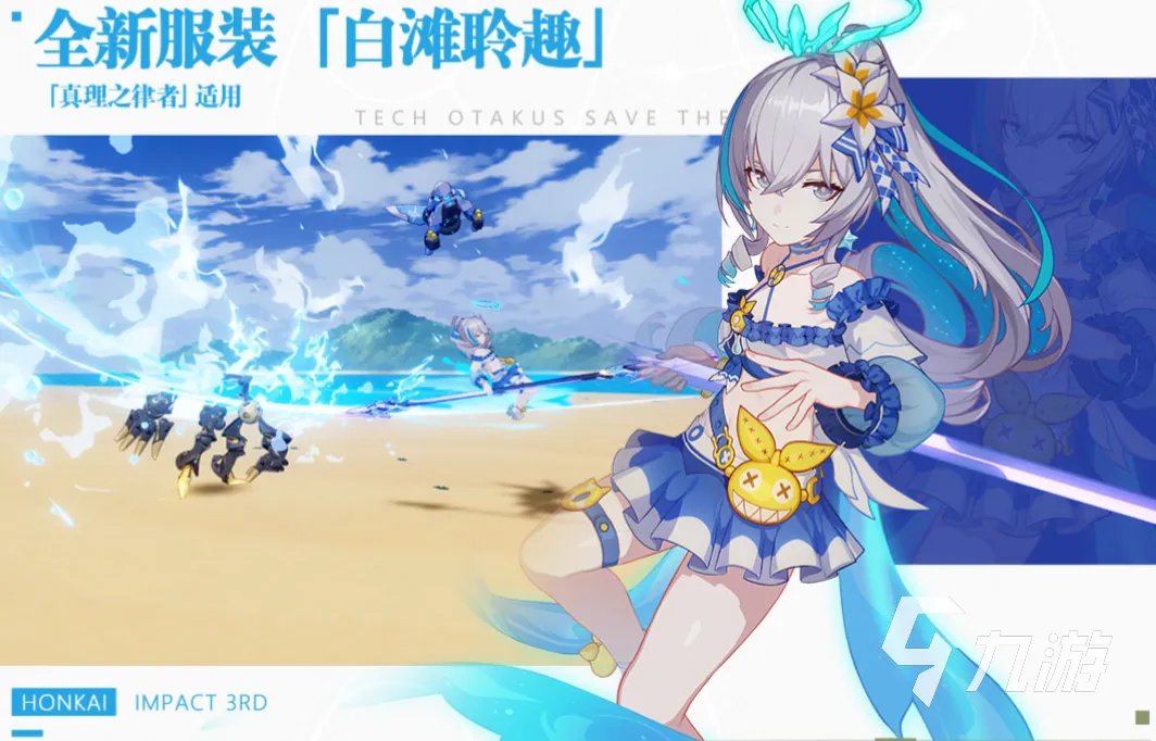 人气较高的3d网游有哪些 大型的3d网游合集2023