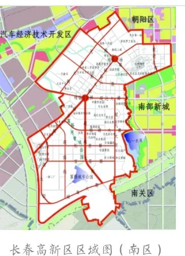 长春市高新区属于哪个区