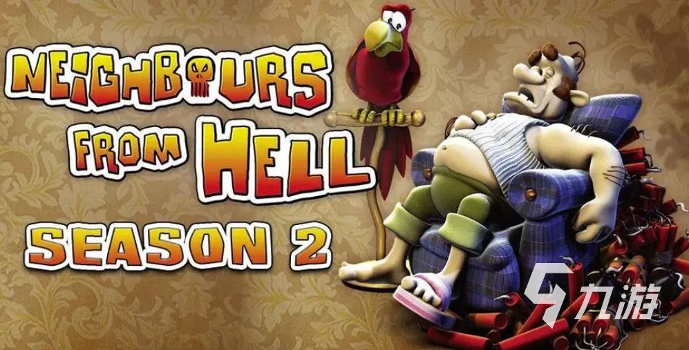 好玩的整蛊小游戏下载推荐 热门的整蛊游戏大全2023