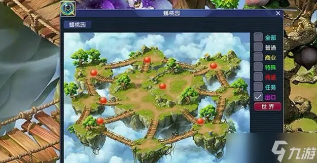 梦幻西游大闹天宫副本全流程攻略