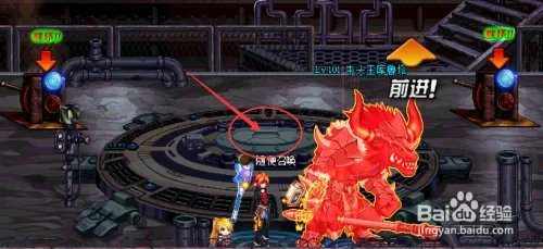 突袭贺拉斯怎么打