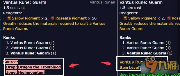 《魔兽世界》7.1更新了什么 7.1.5各职业新内容介绍