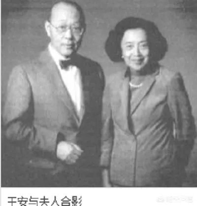 如果王安集团还在，还会有今天的微软公司吗？