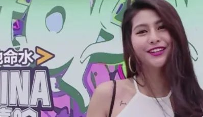 日本女rapper什么意思？