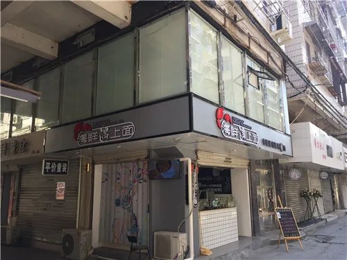 广州商铺租赁注意事项有哪些