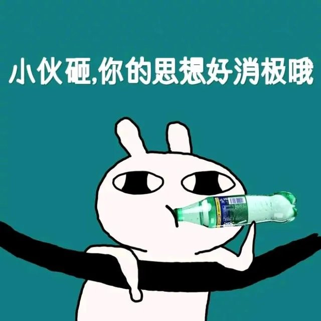 章子怡带娃工作是真的嘛？