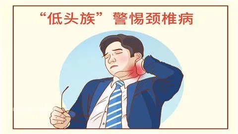 富贵包怎么消除最有效的方法是什么