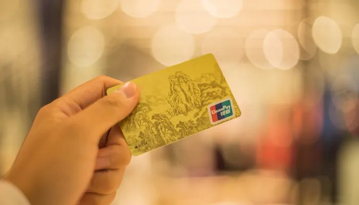 浦发银行信用卡申请进度查询 浦发银行信用卡申请进度怎么查