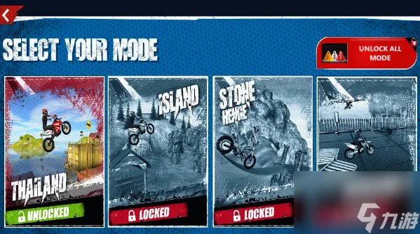 特技摩托车3游戏介绍 特技摩托车3有什么操作玩法