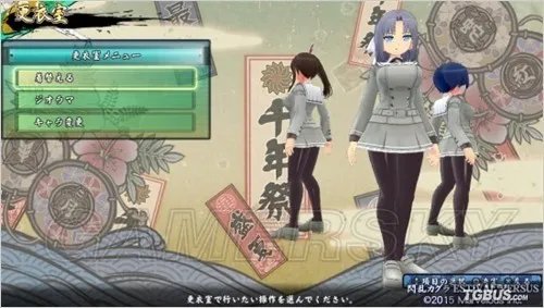 闪乱神乐少女们的选择EV 界面剧情战斗心得解析 闪乱神乐少女们的选择EV好玩么