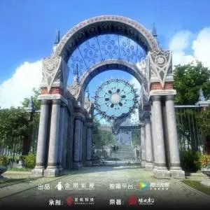 诺丁学院的院长是谁