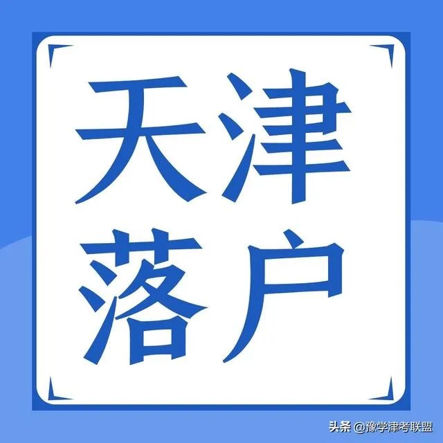 为什么2020年河南高考分数线很高? 今年河南高考分数线还会像2020年那么高吗?