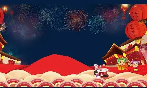 2019元宵节快乐图片大全 2019元宵节祝福海报图片