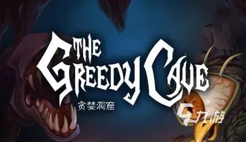 2d单机游戏推荐排行榜2023 好玩的2d单机手游合集