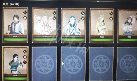 《部落与弯刀》阿绫在哪？阿绫离队招募技巧分享