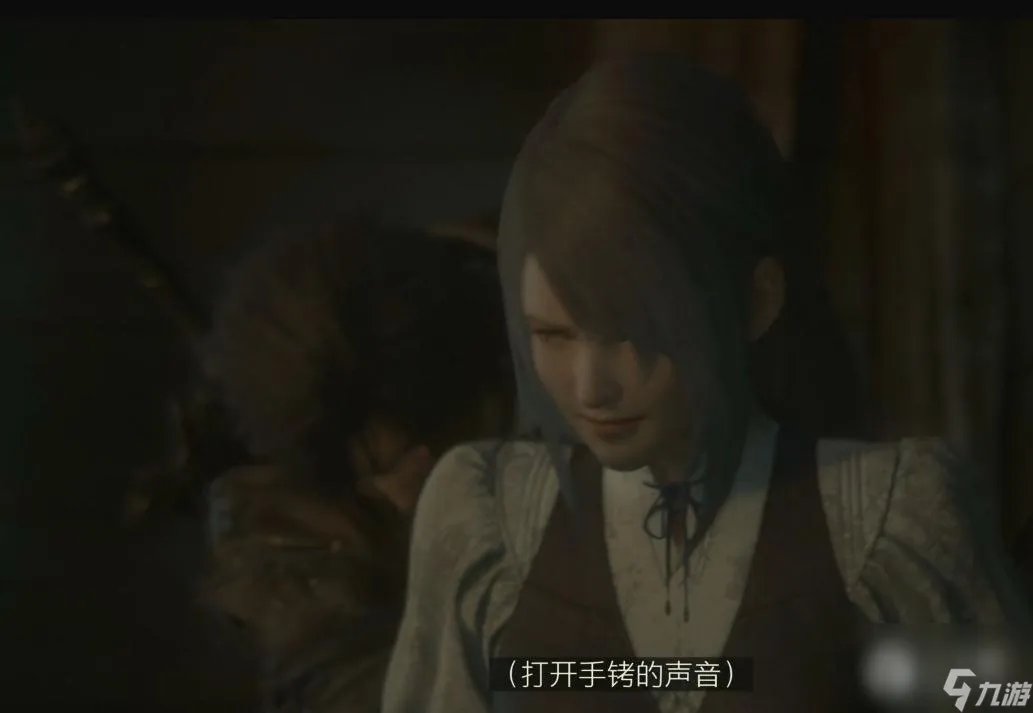 《最终幻想16》土之吐息大地之怒获取方法