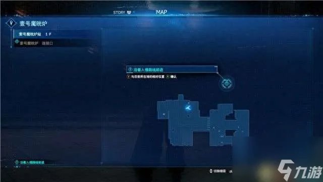 最终幻想7剧情梳理及顺序详解 重制版全剧情流程