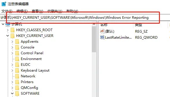 error是什么意思咋处理详细介绍