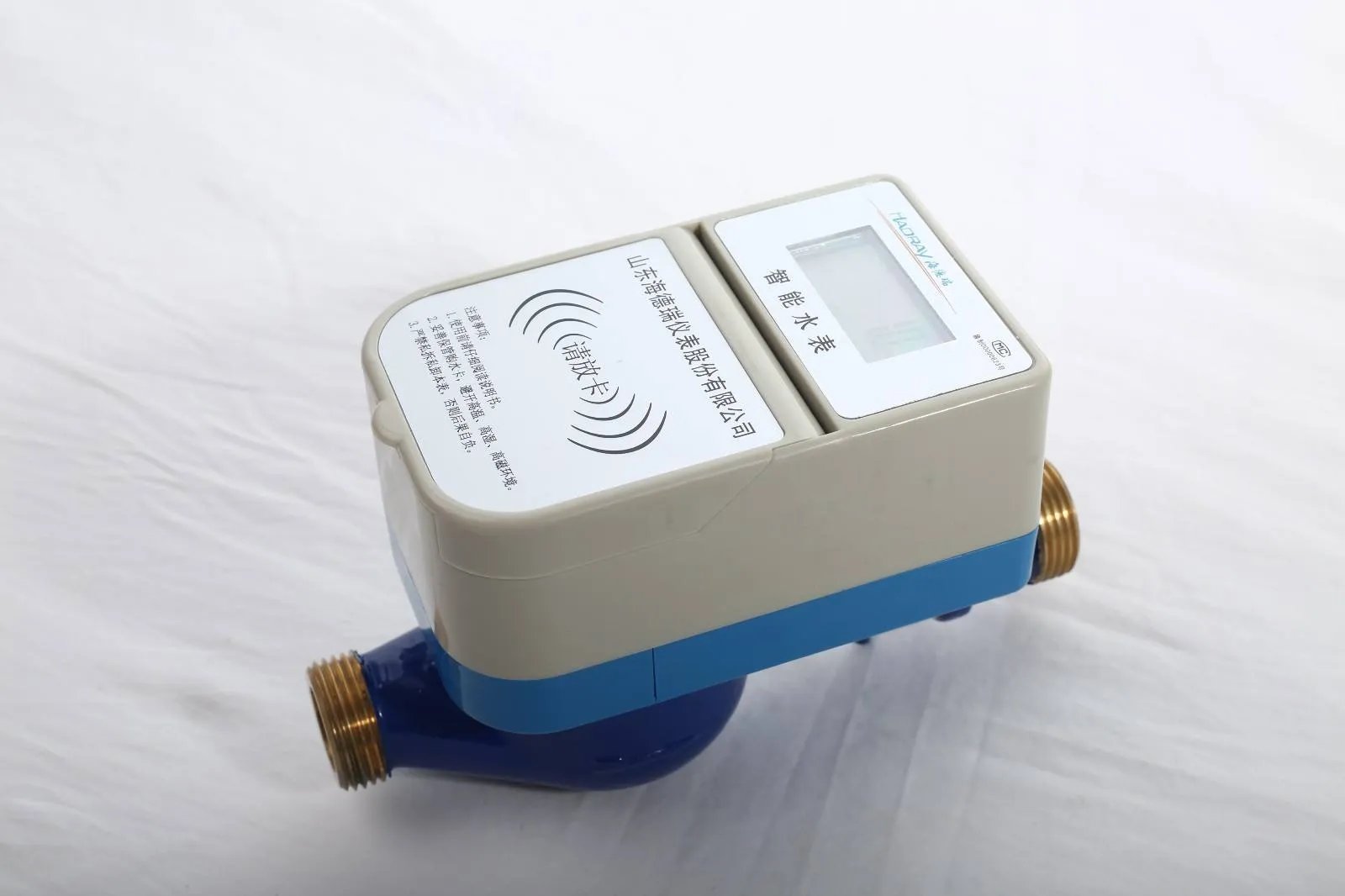 老式水表怎么看吨数