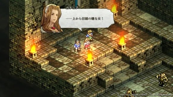 《皇家骑士团重生》新手攻略要点分享 新手要注意什么？