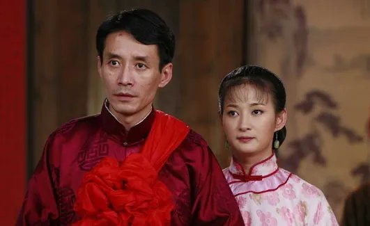 大宅院的女人最后结局是什么？