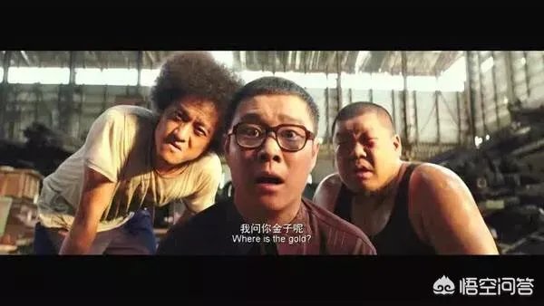 现在本山集团旗下最火的是谁？