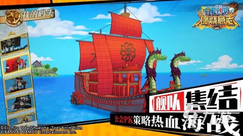 3d二次元手游有哪些好玩2021 3d二次元手游排行榜top10