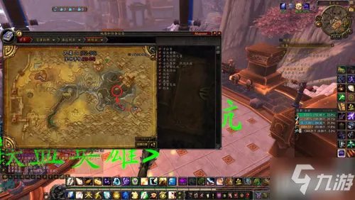 《魔兽世界》决战奥格瑞玛攻略 副本入口在哪怎么进