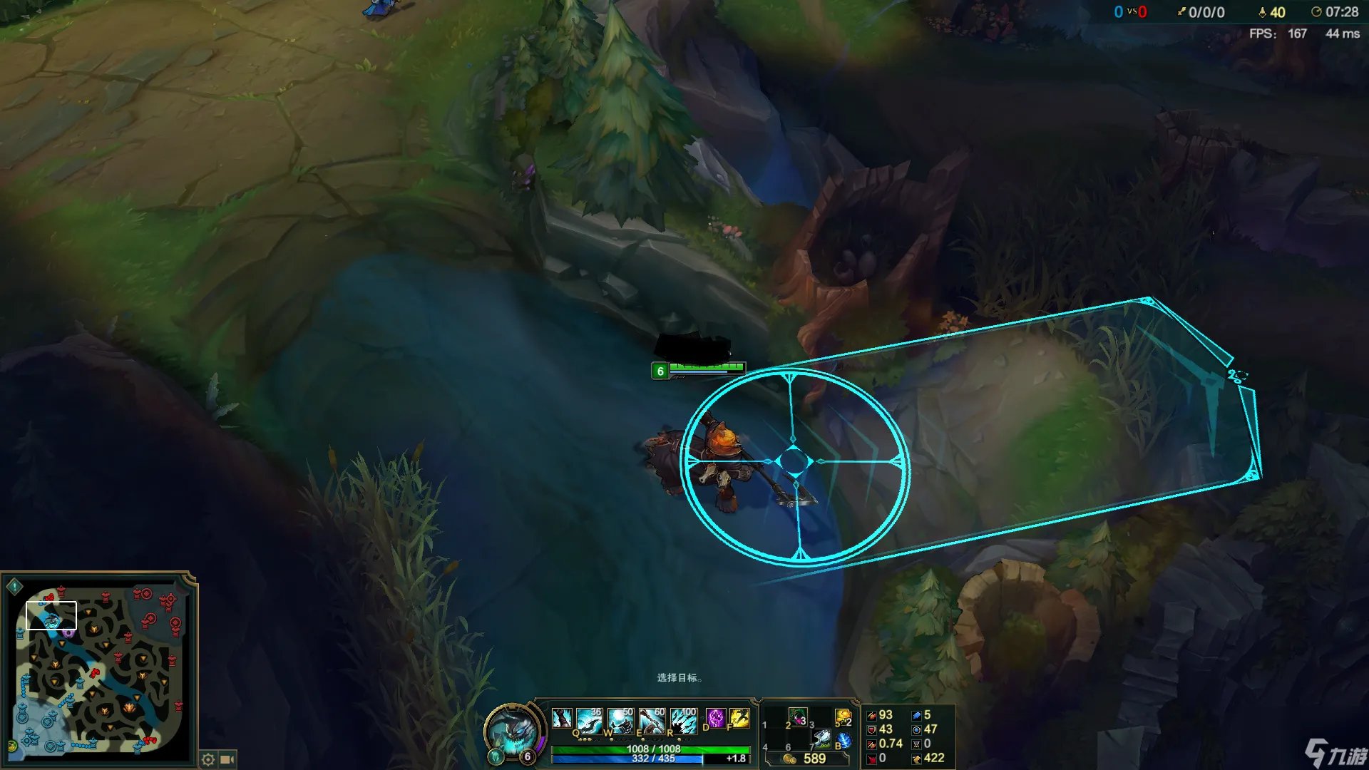 战争之影符文天赋推荐 战争之影技能加点