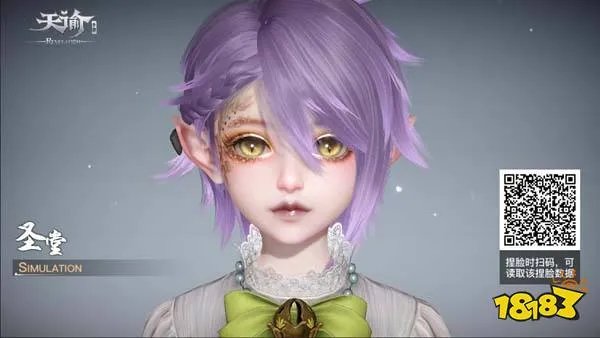 天谕手游捏脸数据一览2022