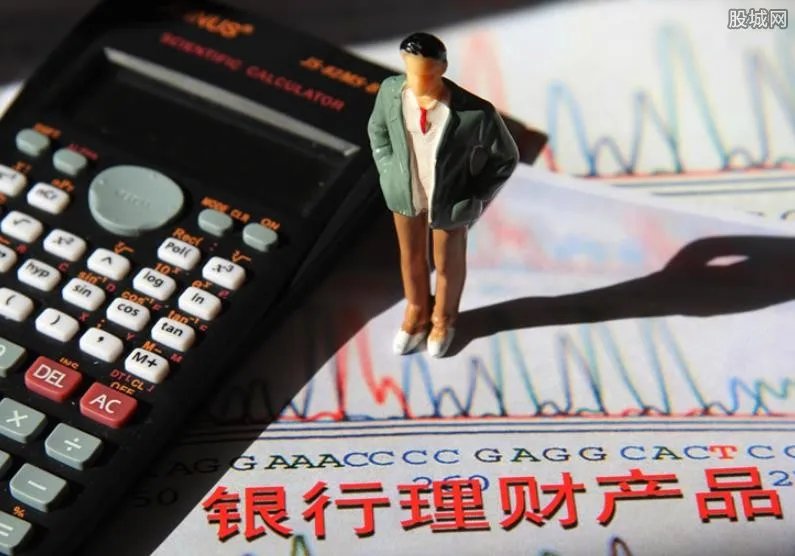 招商银行的理财产品有哪些 哪个比较好？