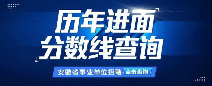 临汾市襄汾县人事考试网2022临汾市襄汾县事业单位考试内容_考试