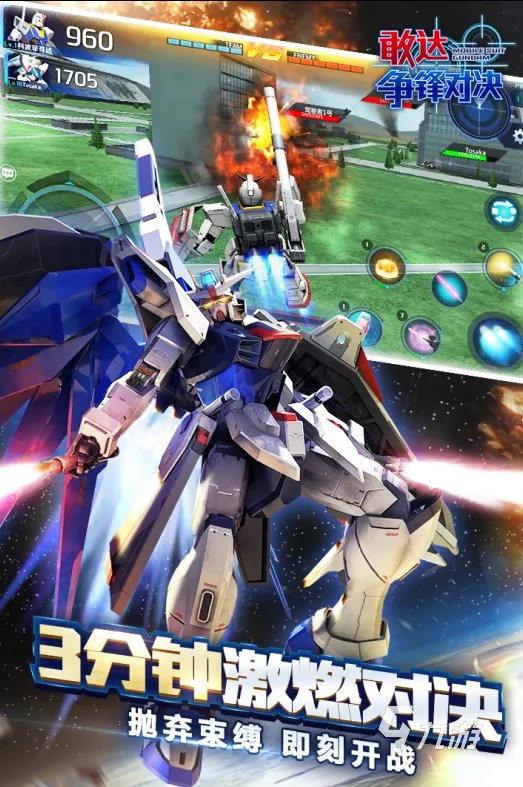 gba经典十大rpg中文游戏榜单2021 GBA最好玩的角色扮演游戏有哪些