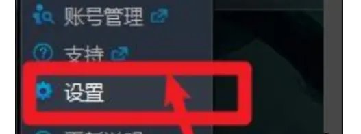 为什么我的战网总是登录不上？。