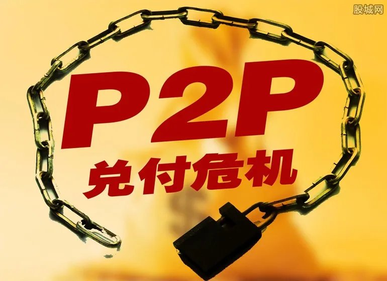 钱爸爸暂停运营 钱爸爸最新进展如何？