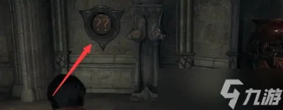 霍格沃茨之遗大理石楼梯门怎么开