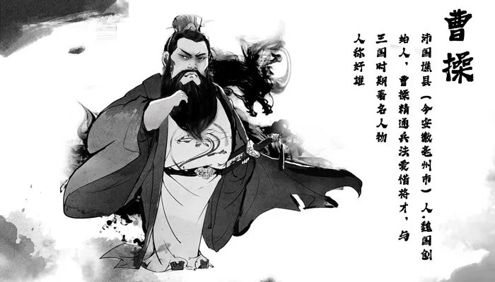 赤壁之战哪一年 赤壁之战多少年