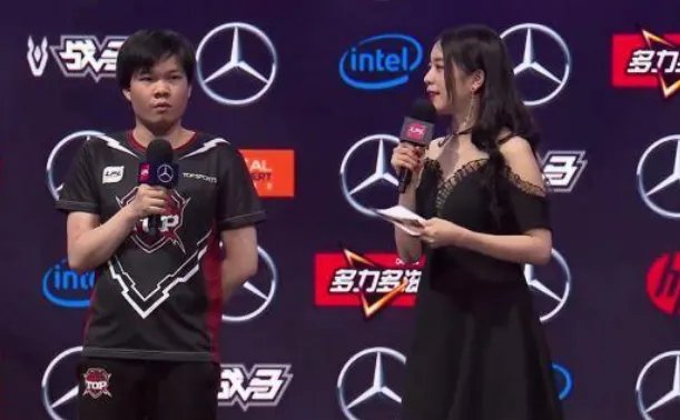 关于老皇族战队，你最深刻的记忆是什么？