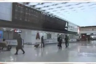 关于双阴性证明措施，外交部是如何回应的呢？