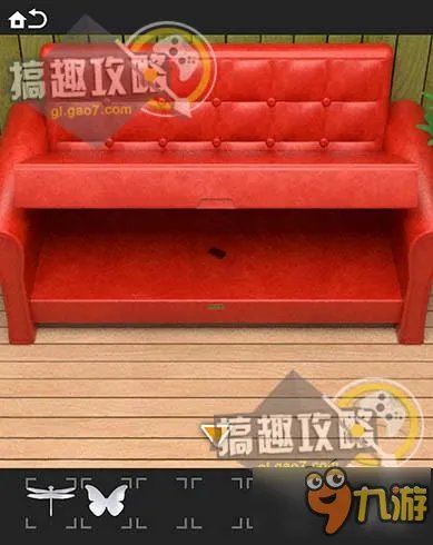 SECRET CODE 3第1部分攻略 SECRET3攻略1