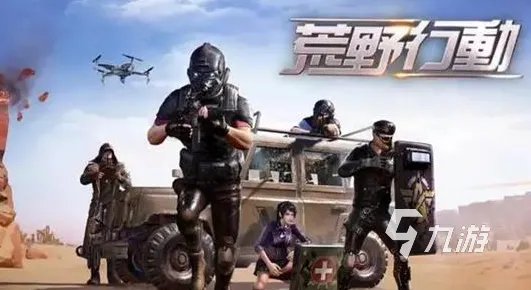 2021台服手游最高人气排名前十 必玩的台服游戏合集推荐