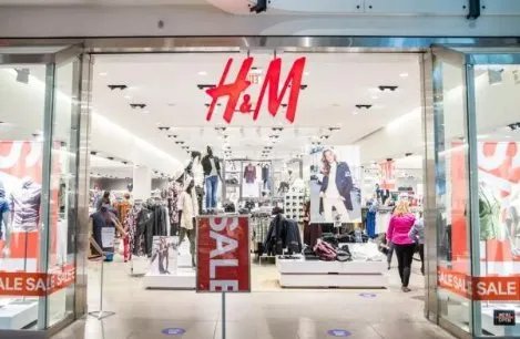 淘宝下架HM商品,你以后是否还会购买HM的商品?