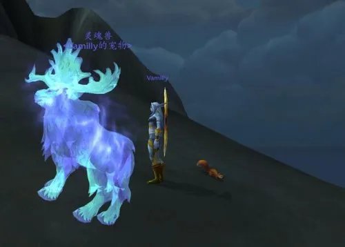 魔兽世界7.0新版灵魂兽公布 新版灵魂兽详解