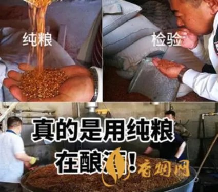 酿白酒加糖有什么好处 峰糖调白酒有什么作用