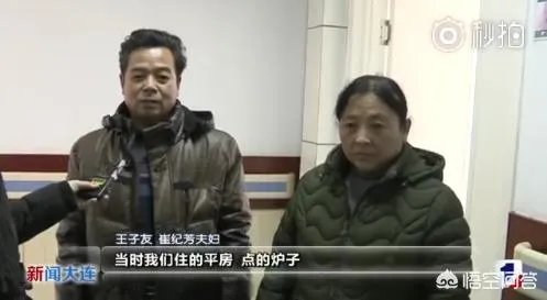 辽宁某急救中心保持通话46分钟救了两条命,你怎么看?